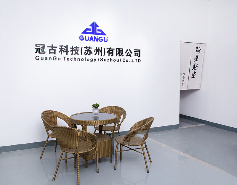 SibiuCompany - Guangu Technology